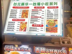 -VT101维多利广场