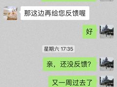 -Pets First伊珊娜洗护·精致美容·家庭式寄养(新会路店)