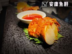 -东莱馋房(陆家嘴店)