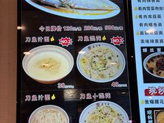 -老半斋(福州路店)