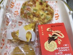 -DANXI丹喜面包·蛋糕(小公园永平店)