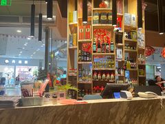 -姐弟小东北(瑞景商业广场店)