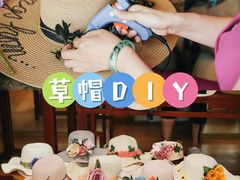 -里堂派对·独栋团建聚会小院轰趴馆(三圣乡店)