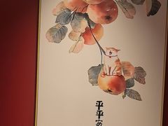 -巷子宽·酸菜鱼(迪士尼小镇店)