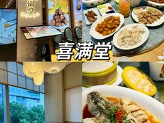 -柏威年大连购物中心