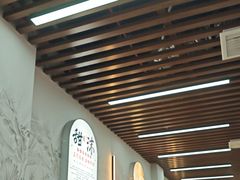 -众品老方子锅贴甜沫(李村店)