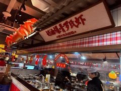 -谭十三大排档·18年老字号(船山路总店)