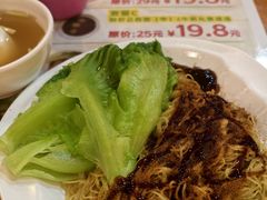 -第一面(东湖西路店)