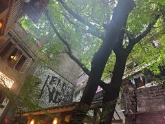 -山城巷传统风貌区