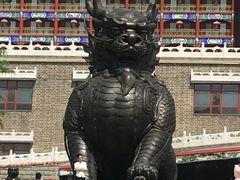 -大明幻境第一城
