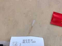 -砂锅居(西四店)