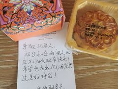 -上海佘山世茂艾美酒店