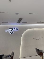 -轻术造型
