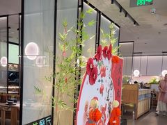 -绿茶餐厅(滨海万达广场店)