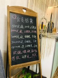 -JERRY日式美甲美睫纹绣工坊