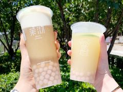 -茉沏(张家港步行街店)