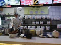 -费大厨辣椒炒肉(万家丽一店)