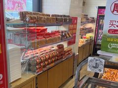 -味多美蛋糕(安定门店)