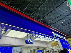 -煲珠公·老红糖珍珠奶茶(长宁龙之梦店)