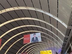 -沈阳站
