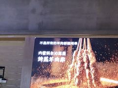 -木屋烧烤(龙湖天街店)