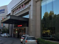 -山东大学学府大酒店(千佛山地铁站店)