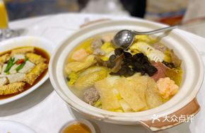 Premium Hangzhou Three Delicacies