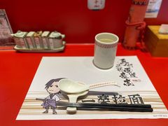 -火影忍者一乐拉面(环球港店)