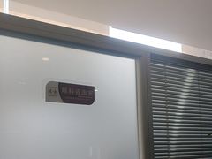 -北京熙仁医院眼科·近视手术专科