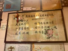 -玫瑰甜品(文明路店)