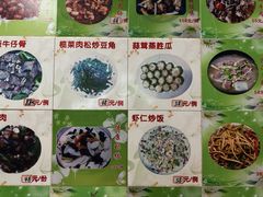 -隆都四季香饭店(碧海路店)