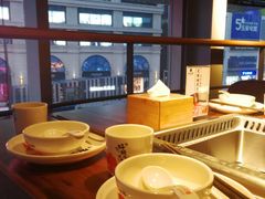 -湘间田舍(北仑银泰店)