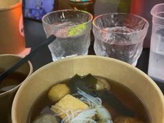 -柚下次·关东煮