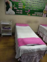 -香薇妮丝女子减肥院
