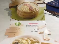 -眉州东坡(民族园店)