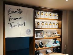 -Punchline Coffee&Roaster(同济大学店)
