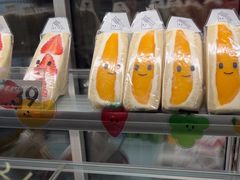 -Fruwich果明治(西单更新场店)