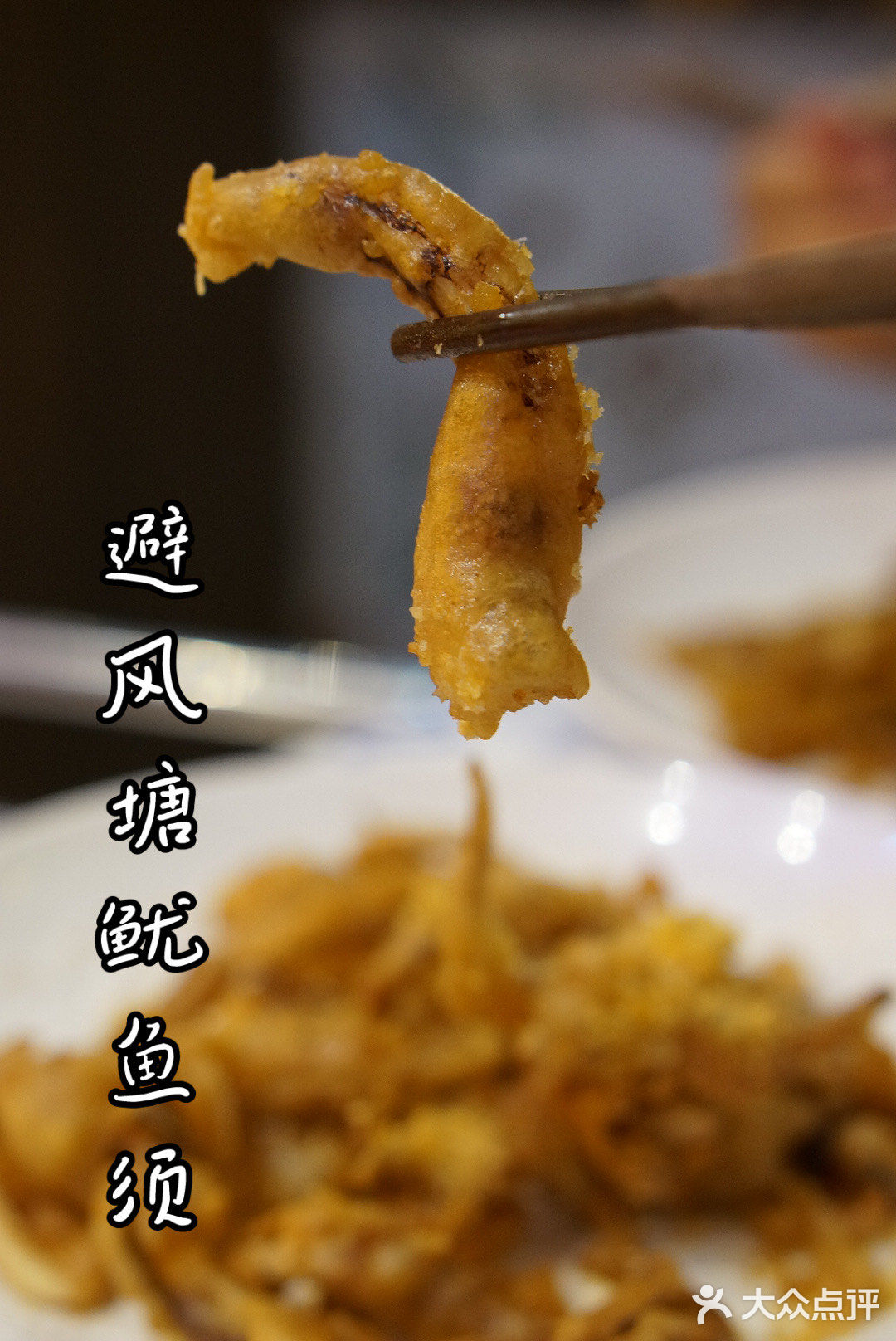 📣行运打边炉 | 让你眼前一亮的沉浸式餐厅