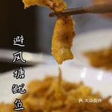 📣行运打边炉 | 让你眼前一亮的沉浸式餐厅