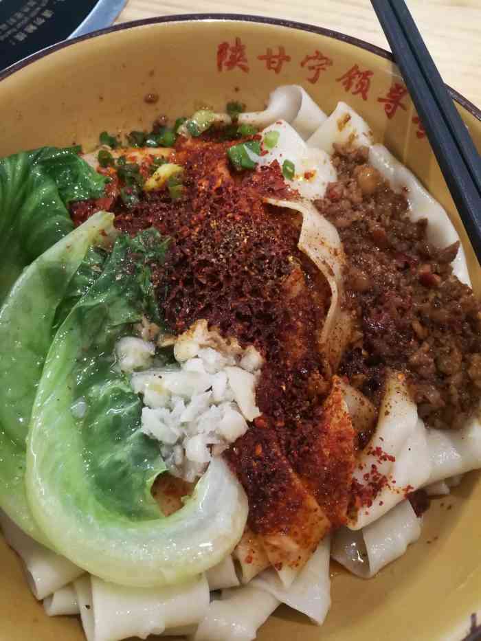 陕甘宁手擀面(金榜店)-"之前在隔壁吃川菜的时候看到这家店,感觉装.