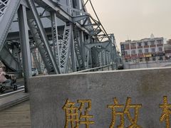 -世纪钟