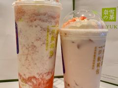-奈雪的茶(印象城店)