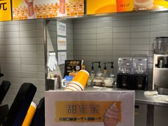 -麦当劳(豫园店)