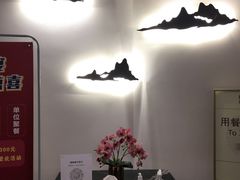 -楚禾宴·家宴(光谷大道店)