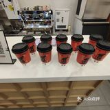 茉莉咖啡拿铁鸳鸯[色]