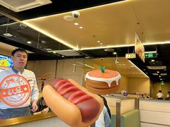 -海底捞火锅(王府井银泰in88店)