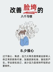 -克丽缇娜