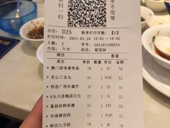 -一哥澳门豆捞·澳门风打边炉(高德置地店)