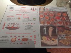 -哥老官重庆美蛙鱼头(西湖银泰十一哥店)
