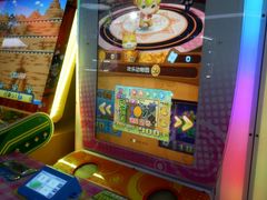 -阿尔法Game Station(中山路店)